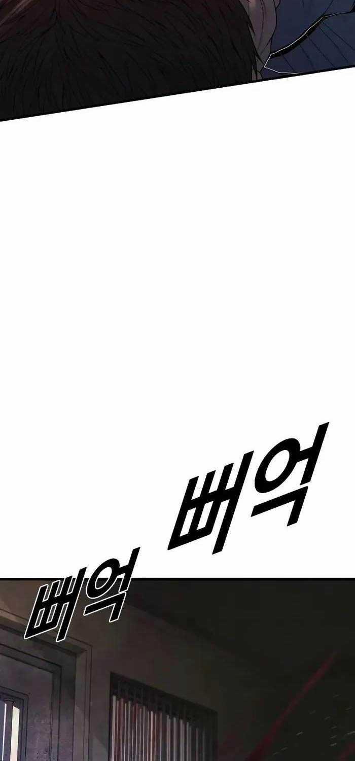 Cậu Bé Tội Phạm 64 trang 124