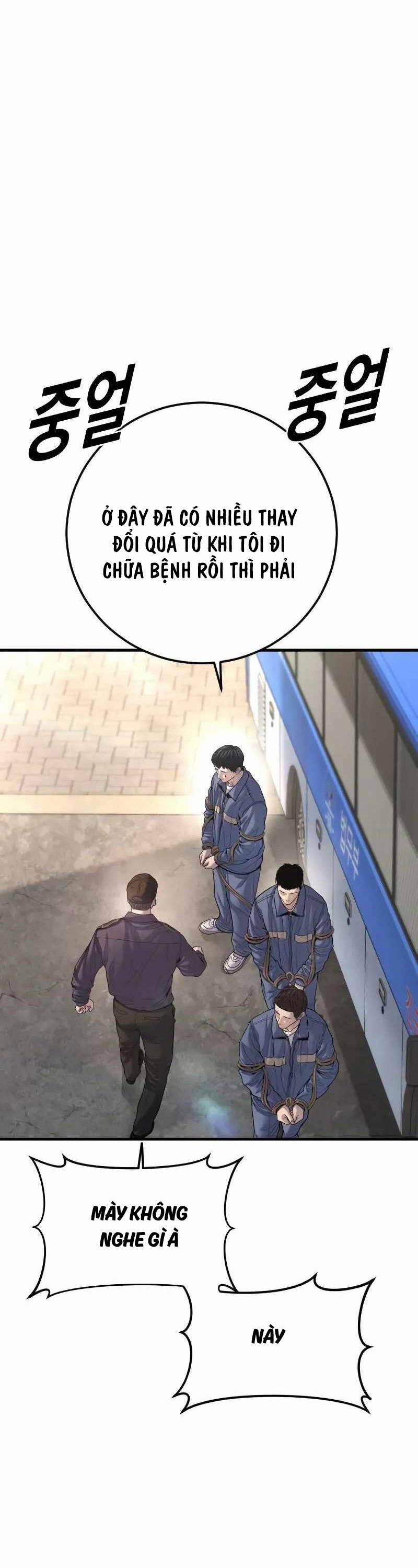 Cậu Bé Tội Phạm 66 trang 7