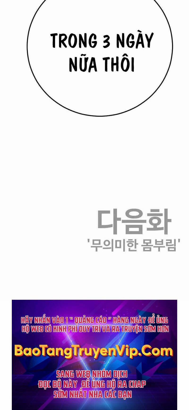 Cậu Bé Tội Phạm 66 trang 94