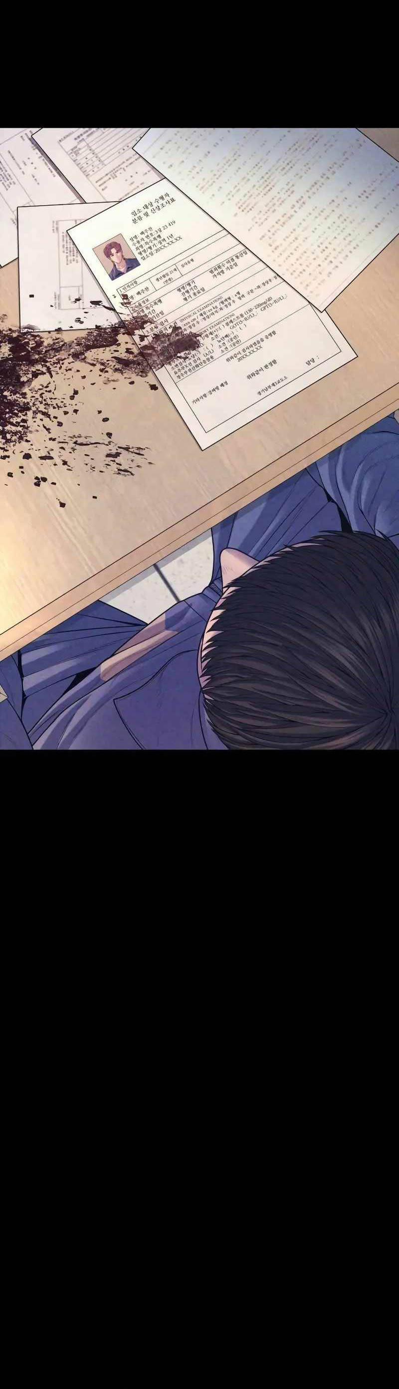 Cậu Bé Tội Phạm 67 trang 73