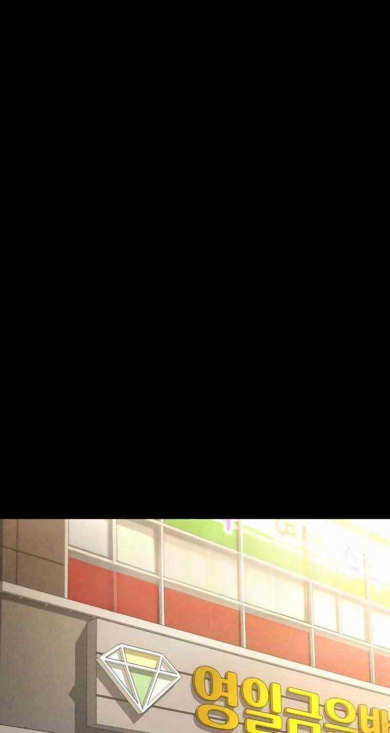 Cậu Bé Tội Phạm 69 trang 75