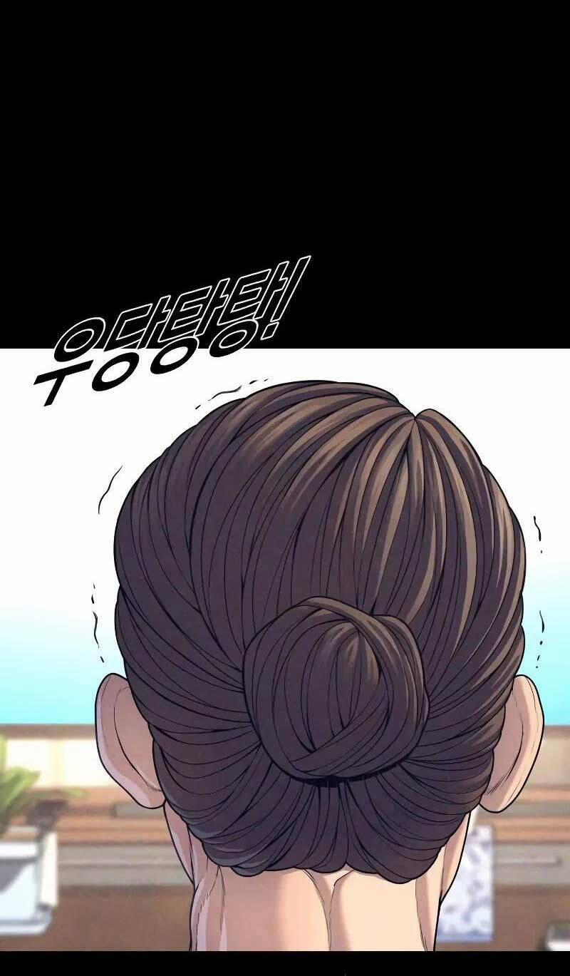 Cậu Bé Tội Phạm 70 trang 19