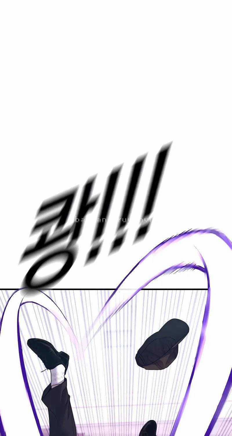 Cậu Bé Tội Phạm 71.5 trang 53