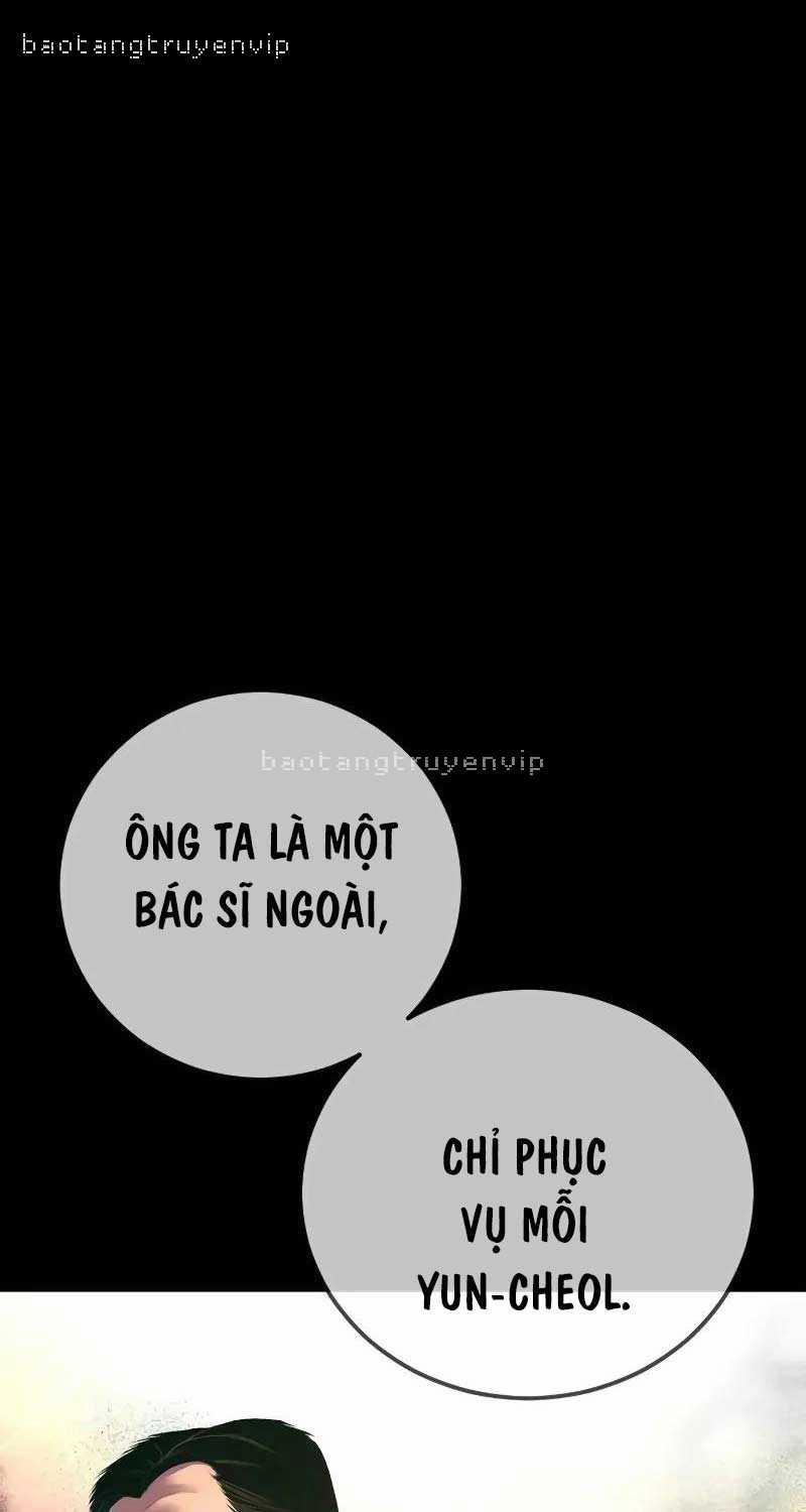 Cậu Bé Tội Phạm 71.5 trang 7