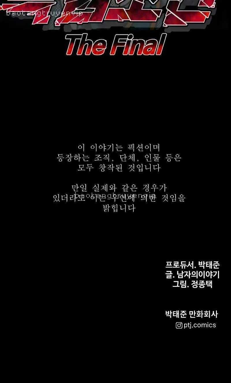 Cậu Bé Tội Phạm 71.5 trang 98