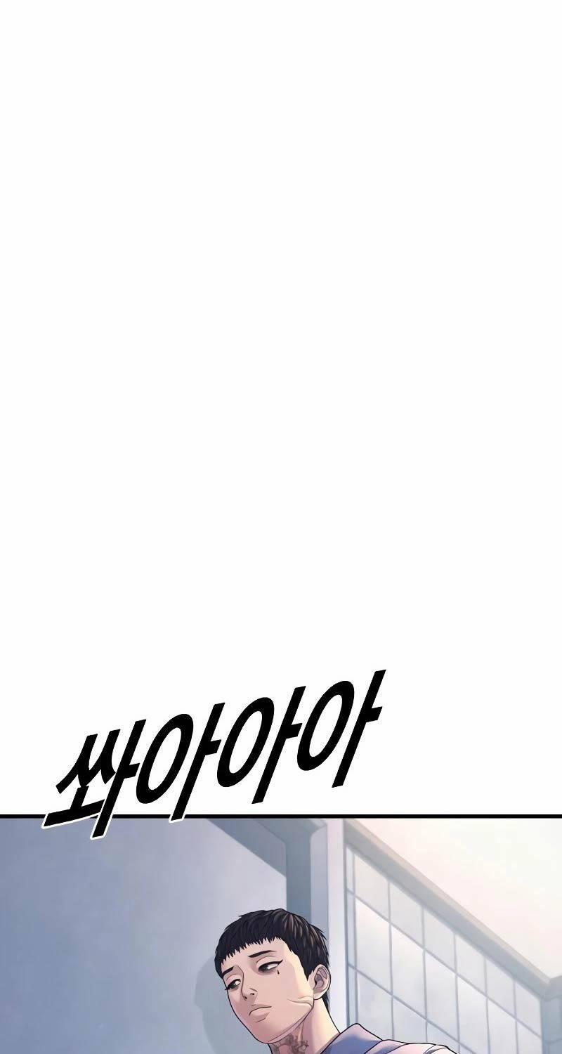 Cậu Bé Tội Phạm 72 trang 109