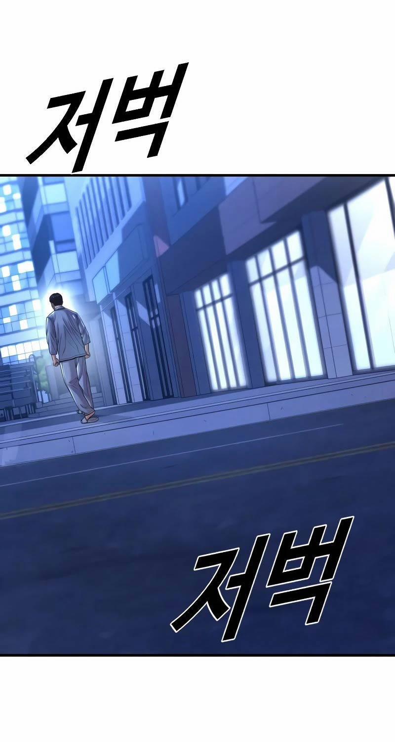 Cậu Bé Tội Phạm 72 trang 144