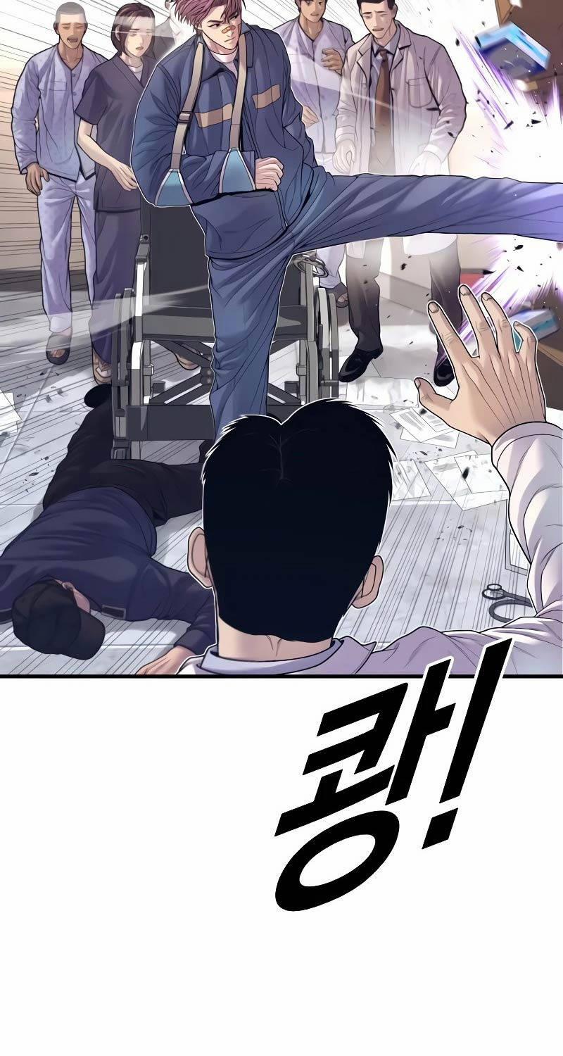 Cậu Bé Tội Phạm 72 trang 4