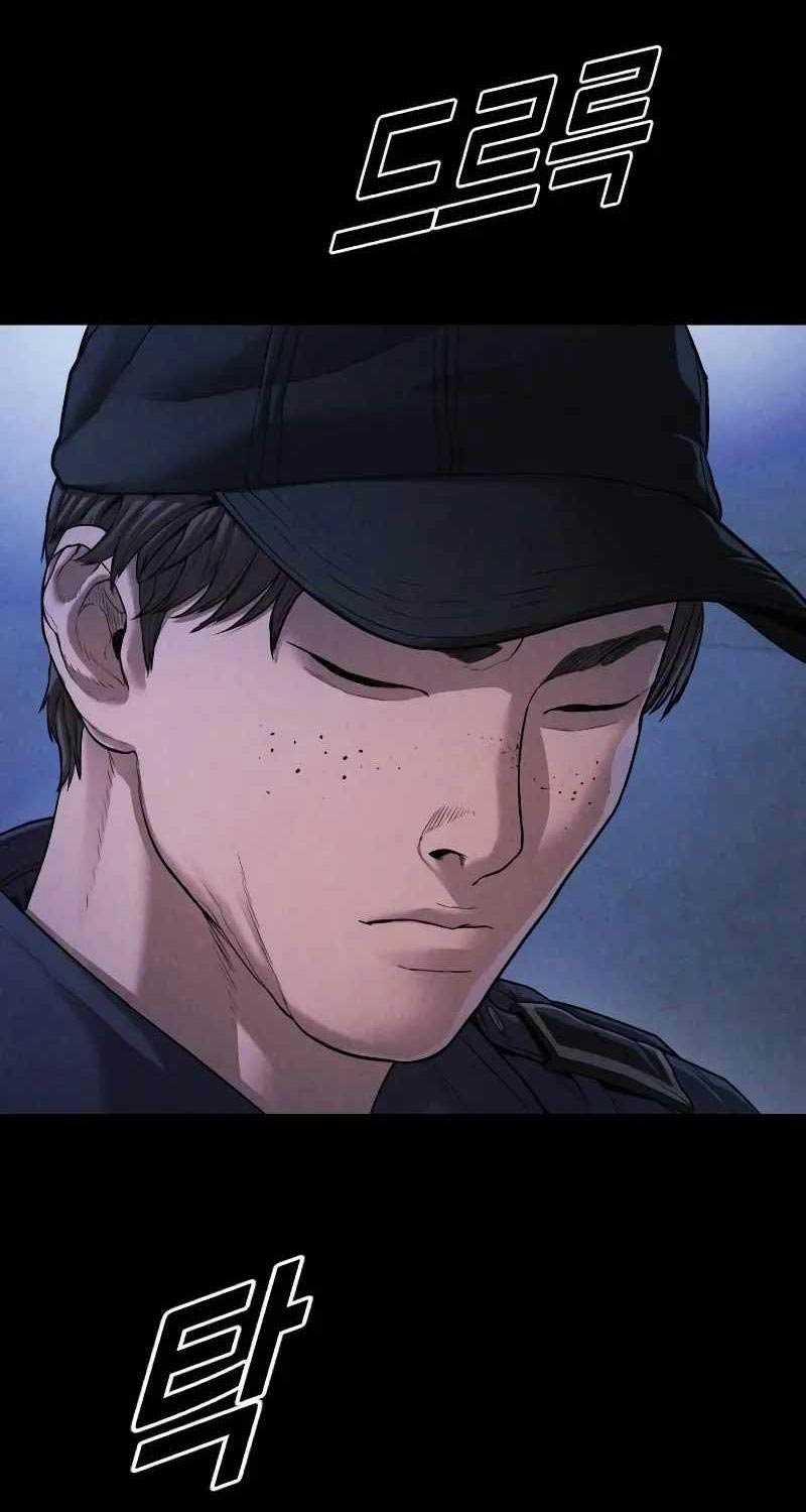 Cậu Bé Tội Phạm 73.5 trang 3