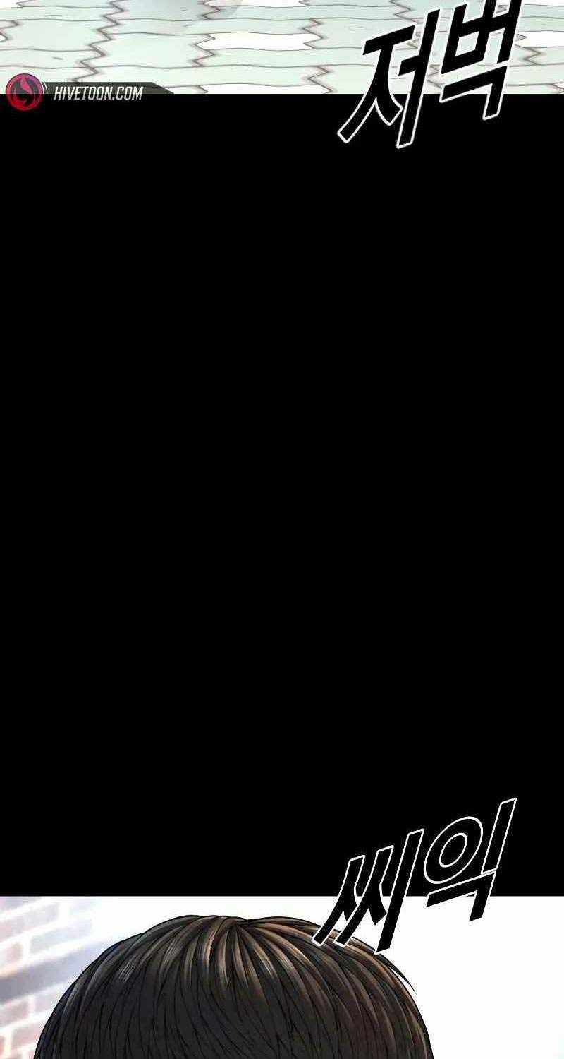 Cậu Bé Tội Phạm 73.5 trang 70