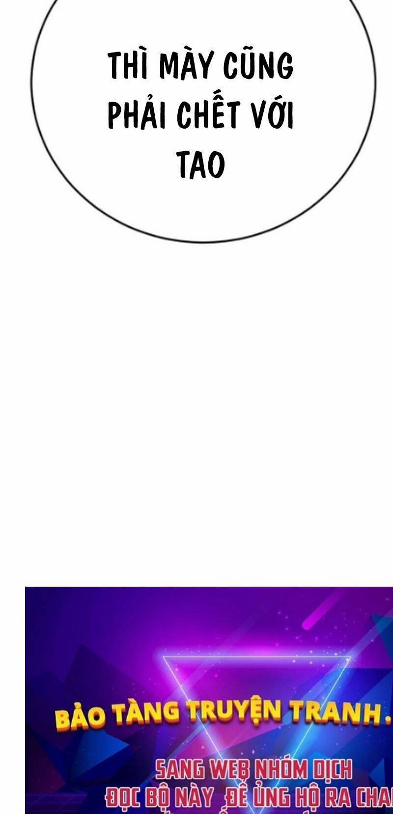 Cậu Bé Tội Phạm 74 trang 186