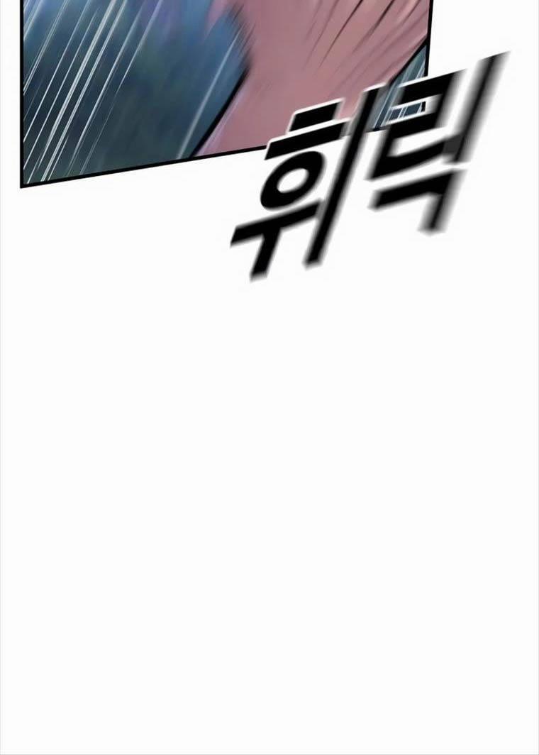 Cậu Bé Tội Phạm 75 trang 132