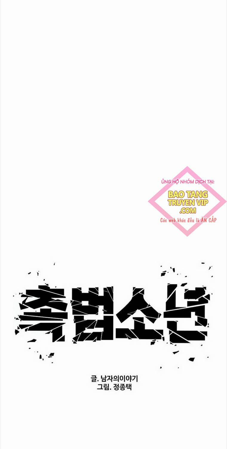 Cậu Bé Tội Phạm 75 trang 31