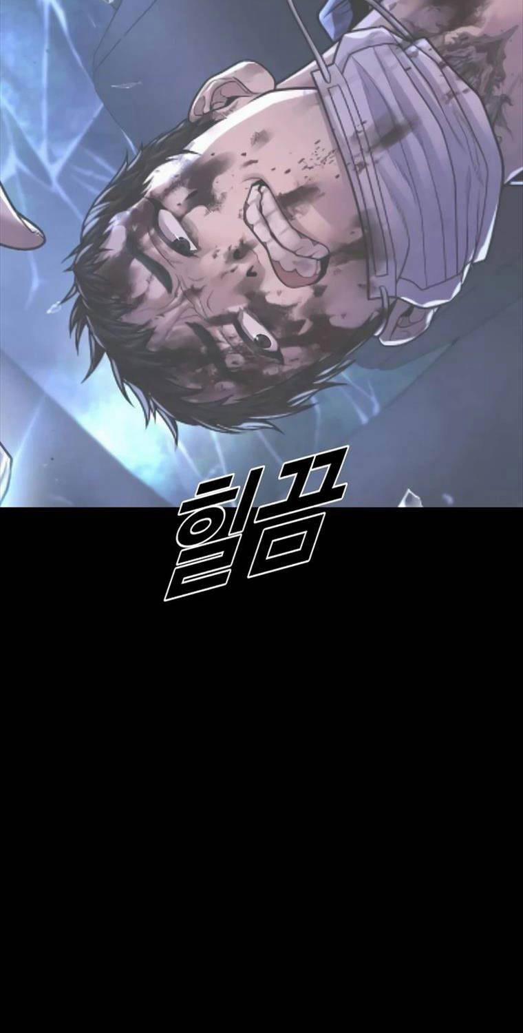 Cậu Bé Tội Phạm 75 trang 48