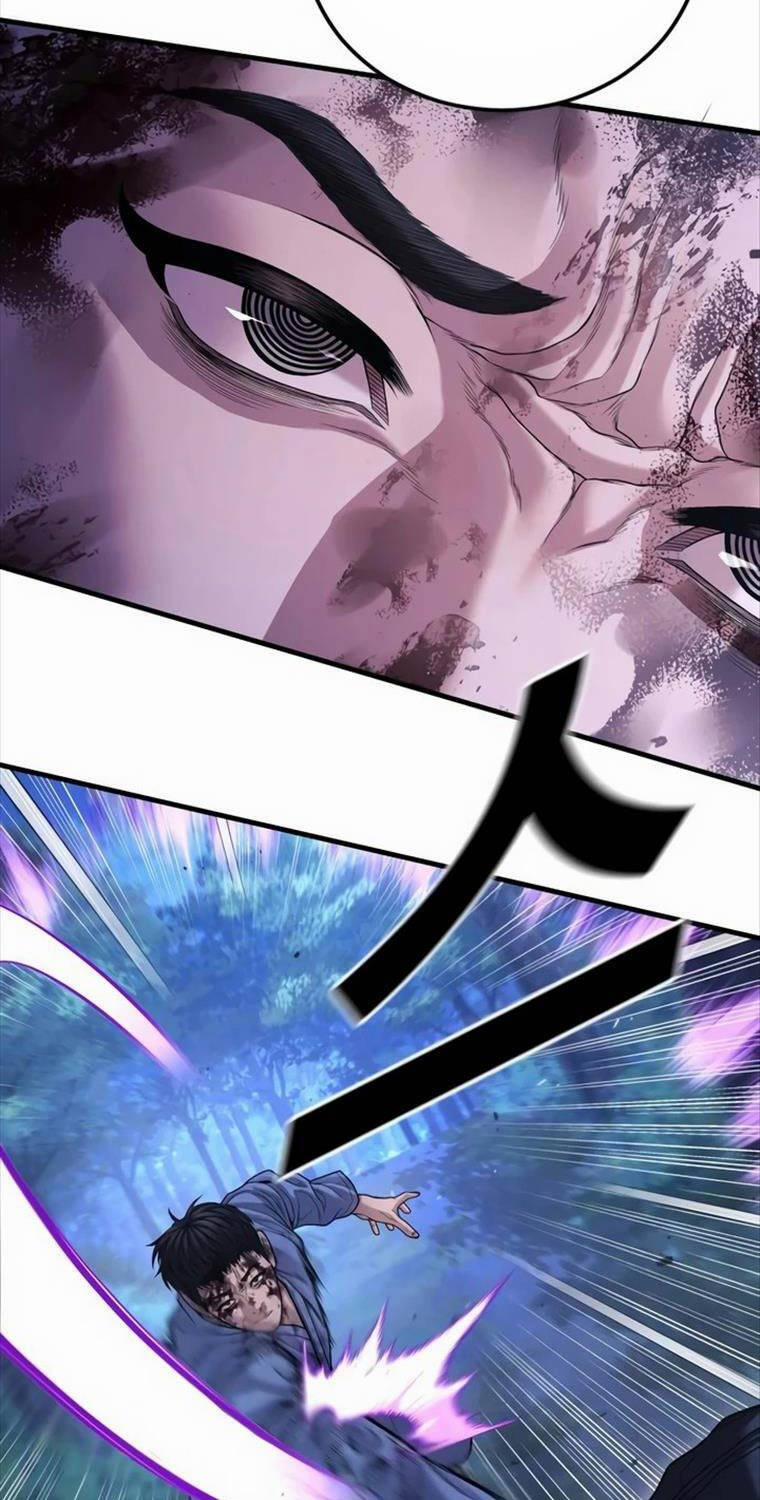 Cậu Bé Tội Phạm 75 trang 56