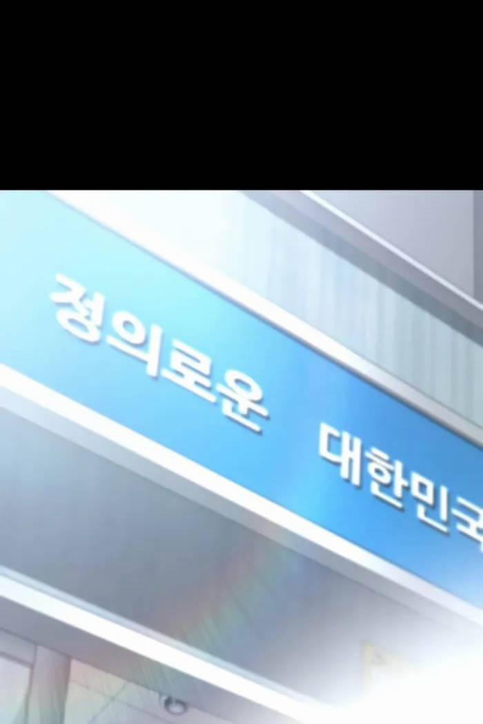 Cậu Bé Tội Phạm 76 trang 177