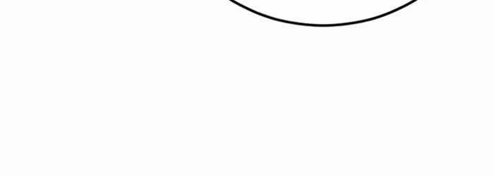 Cậu Bé Tội Phạm 76 trang 74