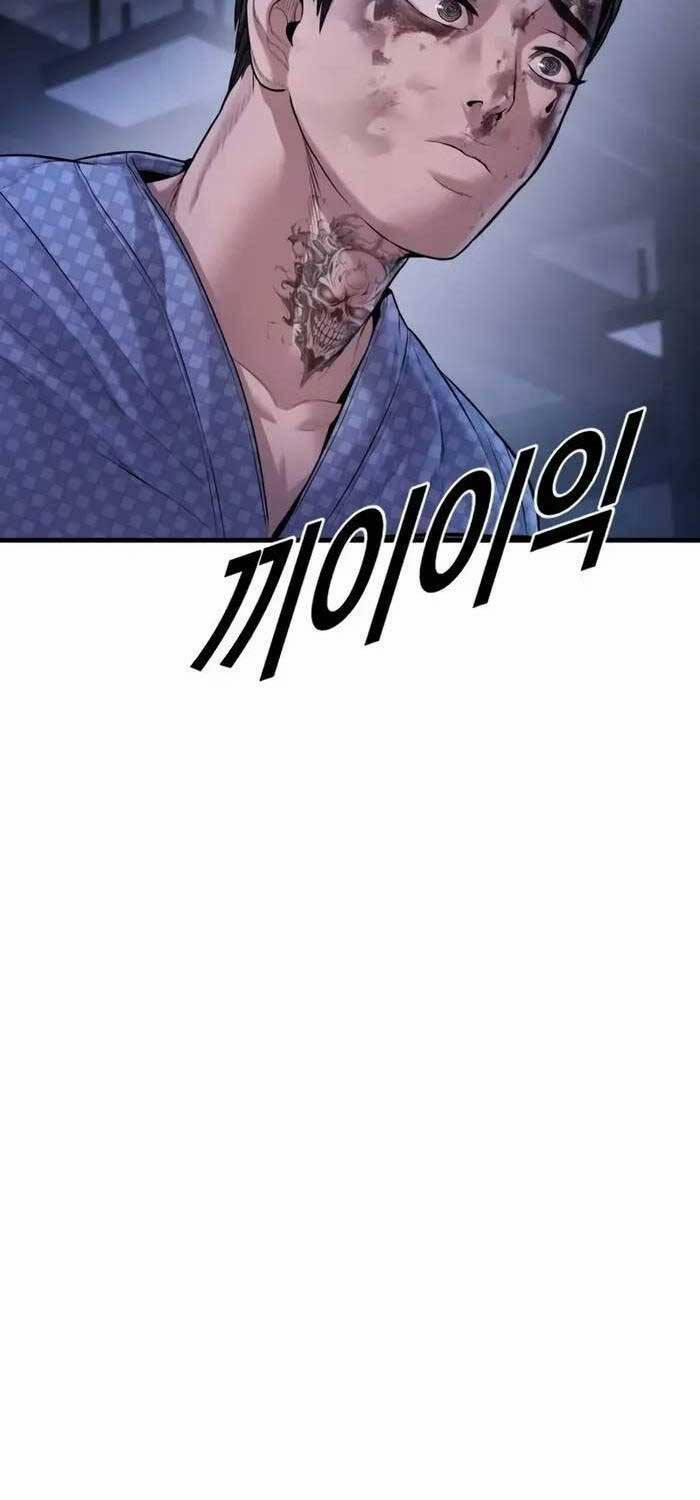 Cậu Bé Tội Phạm 78 trang 130