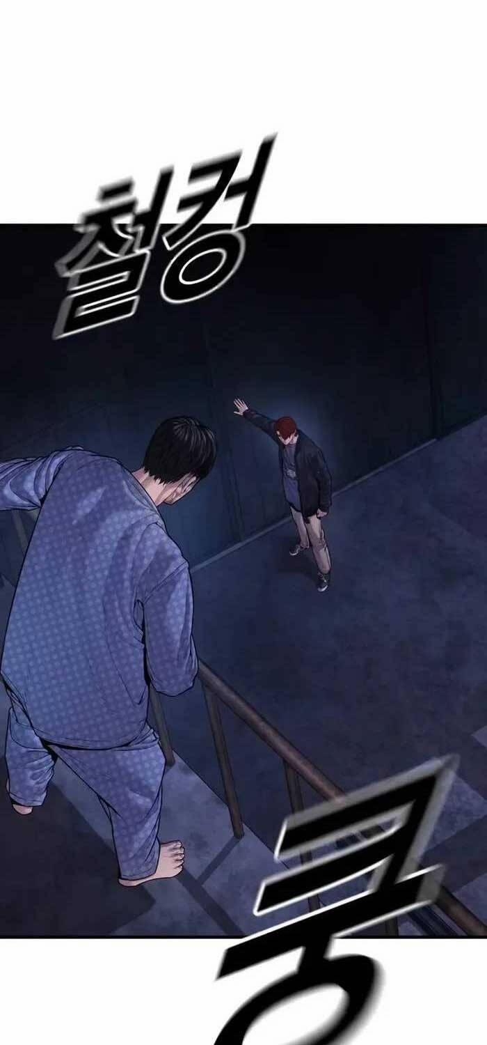 Cậu Bé Tội Phạm 78 trang 131