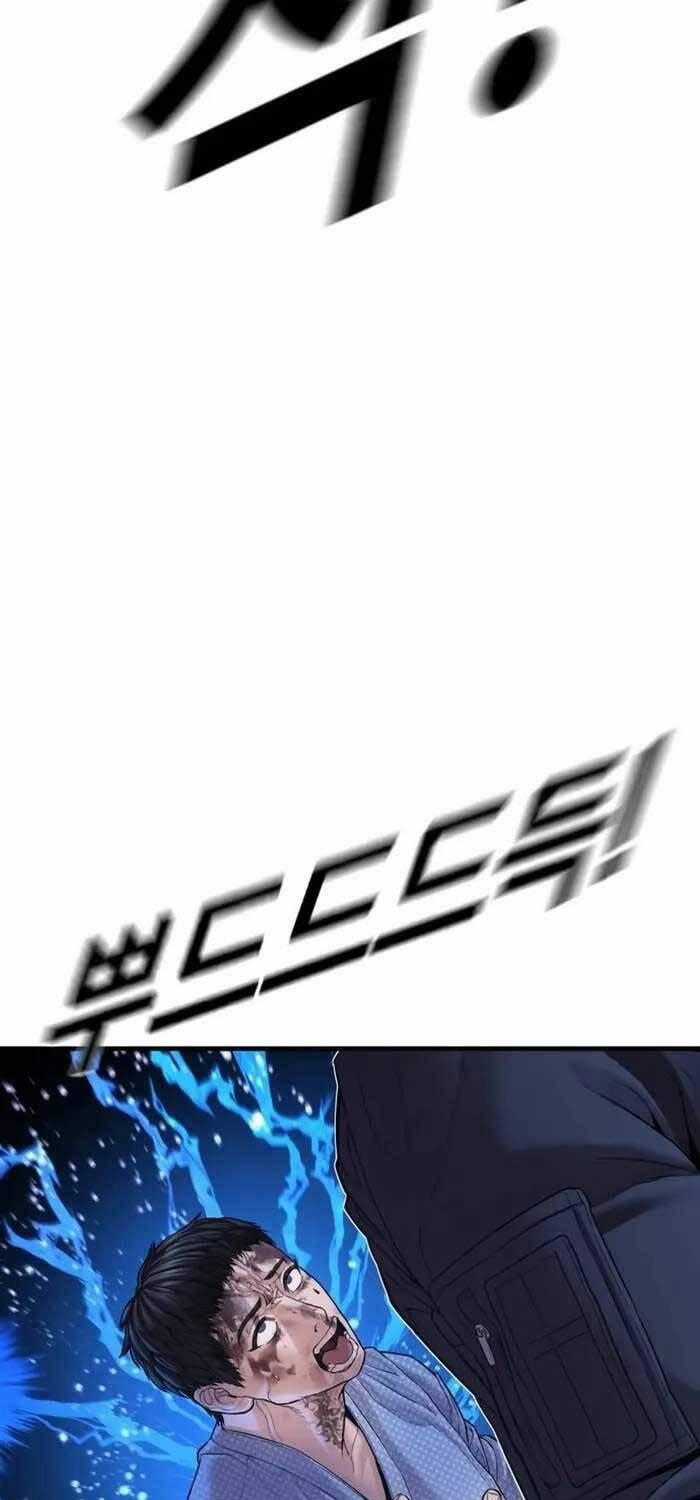 Cậu Bé Tội Phạm 78 trang 4