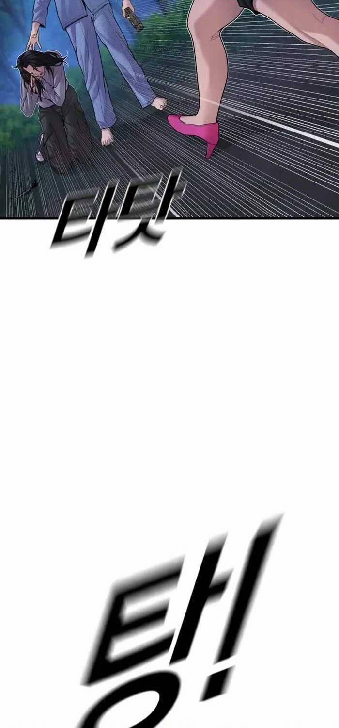 Cậu Bé Tội Phạm 78 trang 90