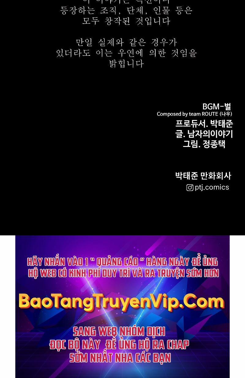 Cậu Bé Tội Phạm 79 trang 184