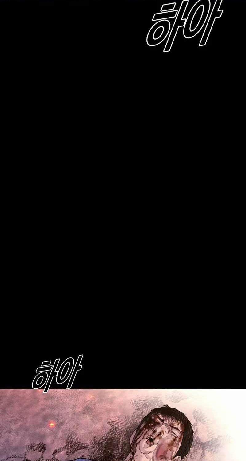 Cậu Bé Tội Phạm 80 trang 21