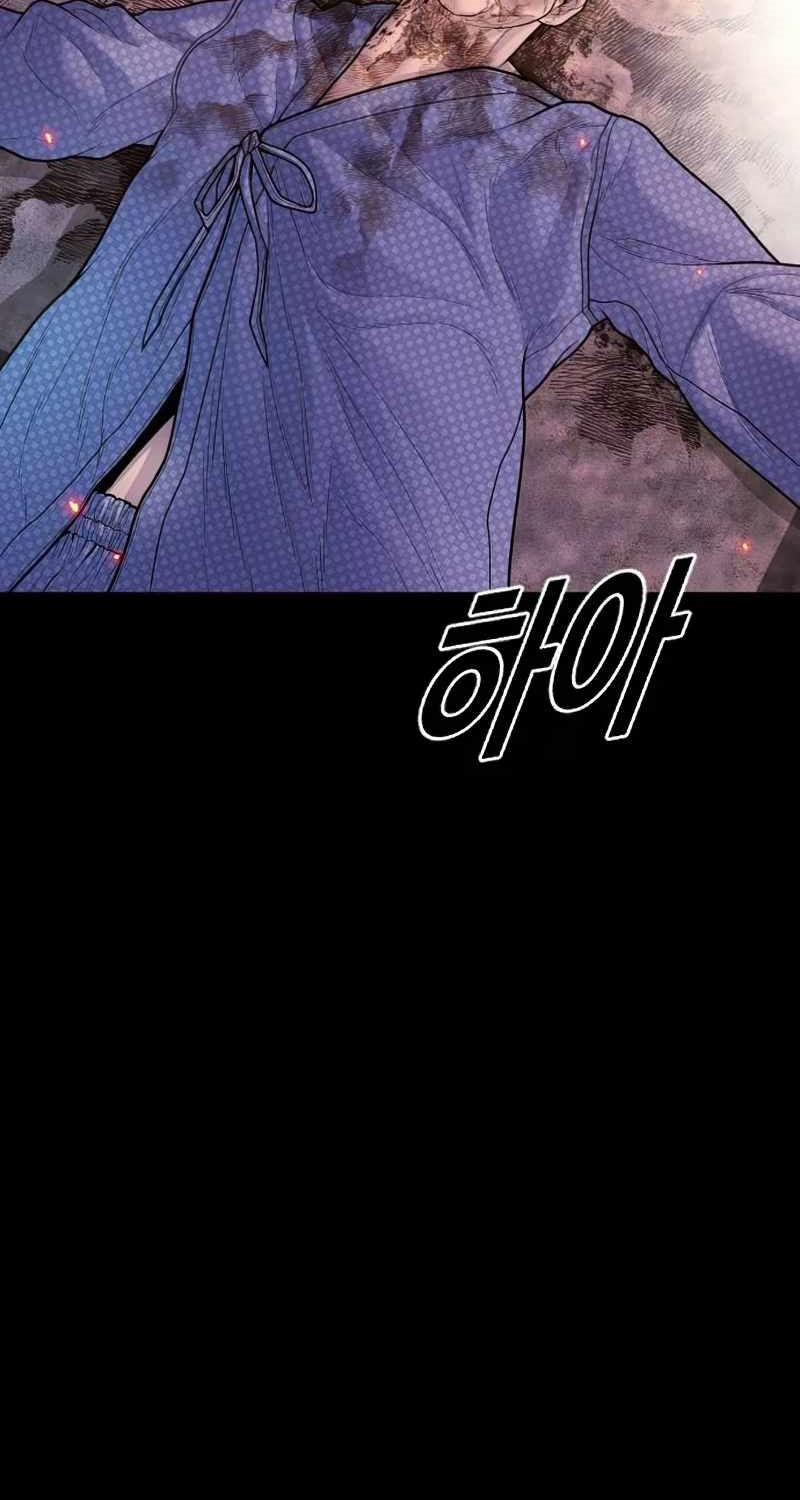 Cậu Bé Tội Phạm 80 trang 22