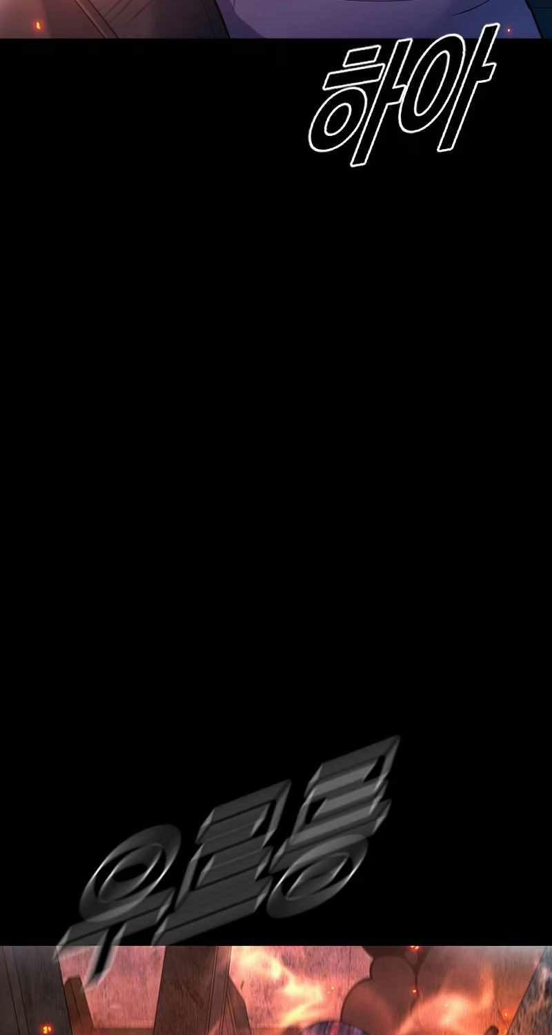 Cậu Bé Tội Phạm 80 trang 24