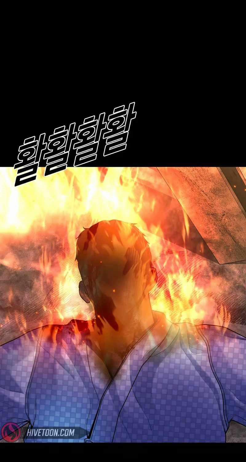 Cậu Bé Tội Phạm 80 trang 28