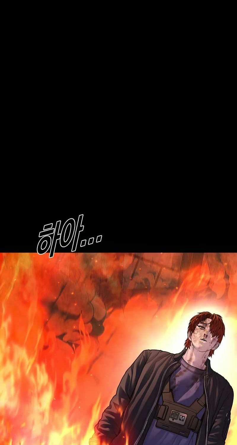 Cậu Bé Tội Phạm 80 trang 29