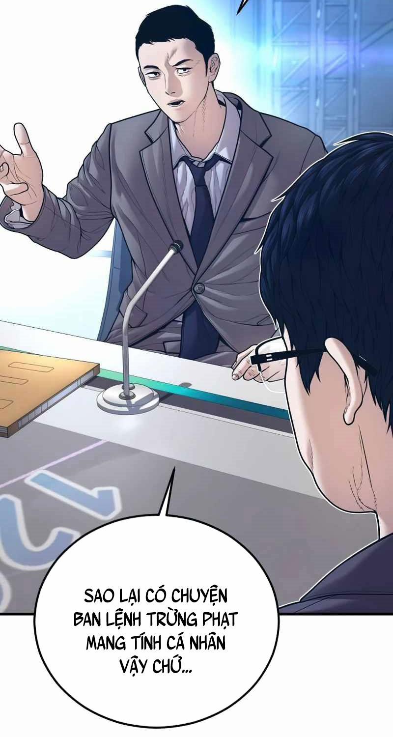 Cậu Bé Tội Phạm 80 trang 6