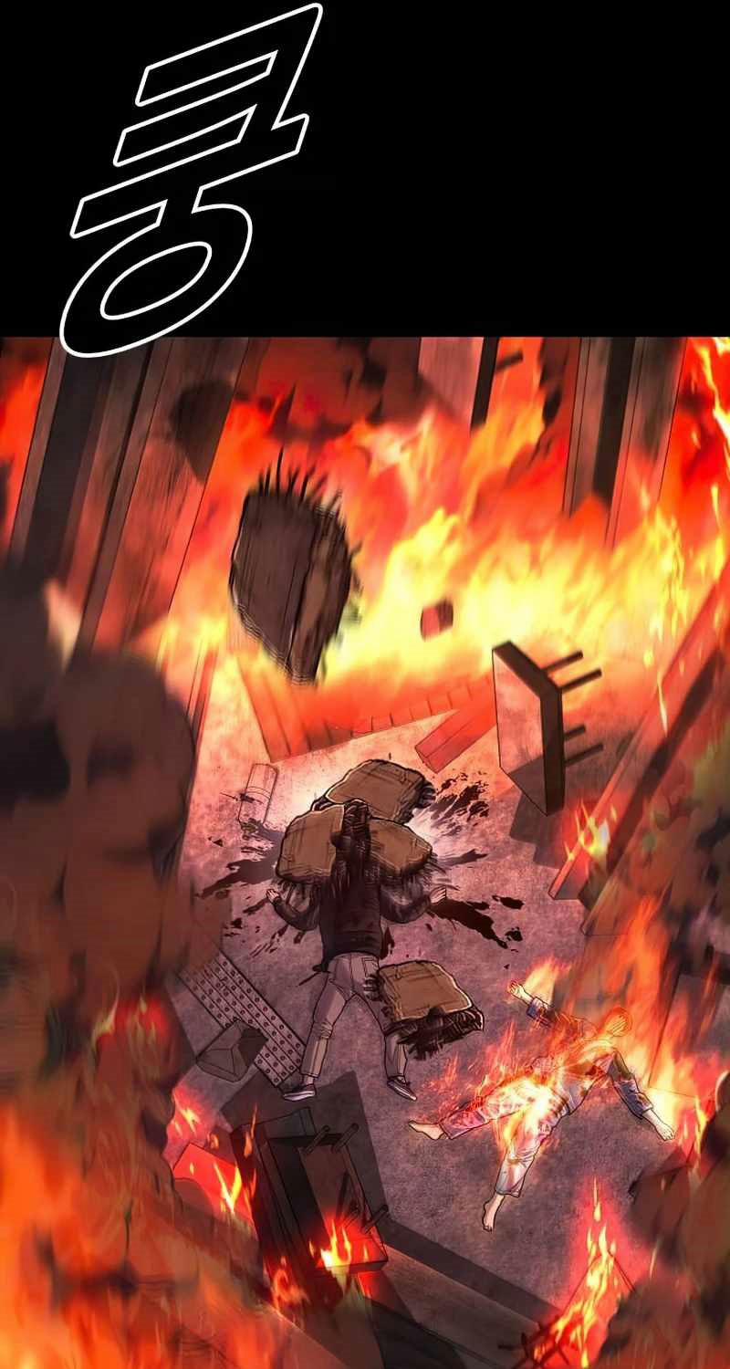 Cậu Bé Tội Phạm 80 trang 80