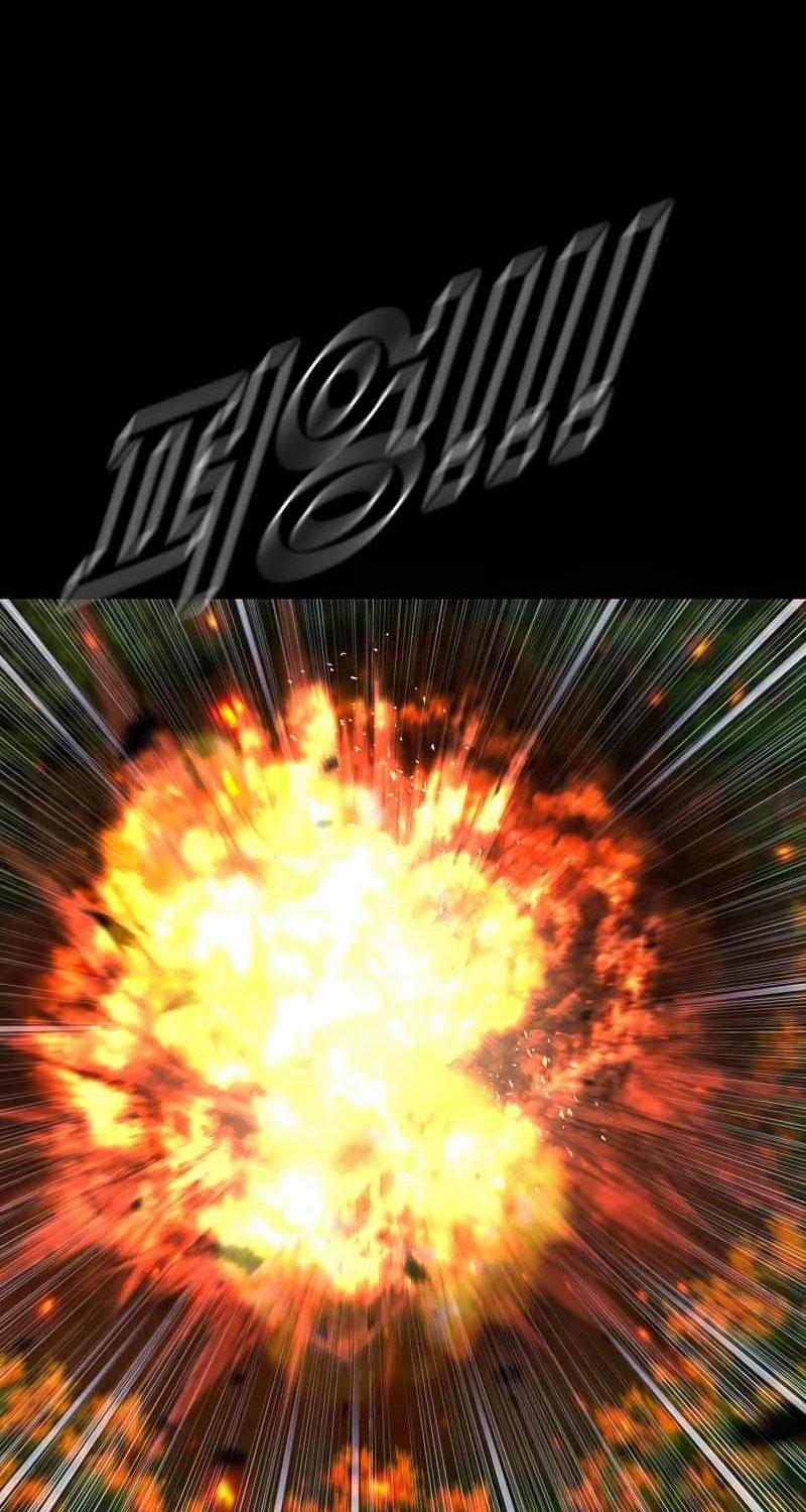 Cậu Bé Tội Phạm 80 trang 83