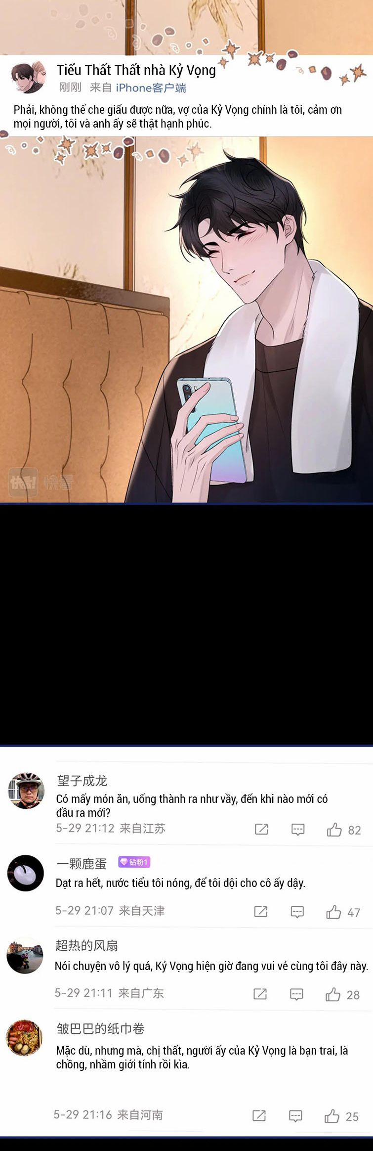 Cấu Bệnh 103 trang 13