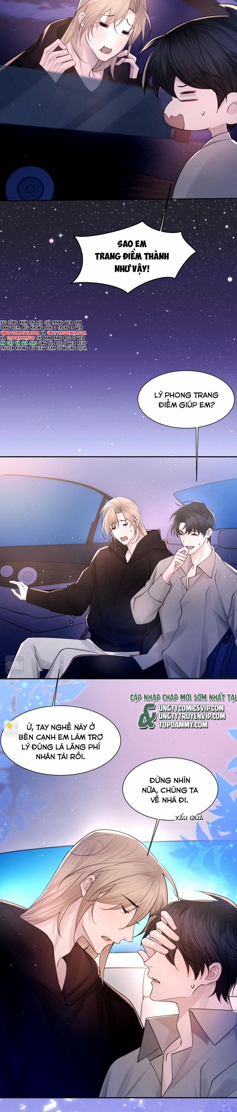 Cấu Bệnh 105 trang 14