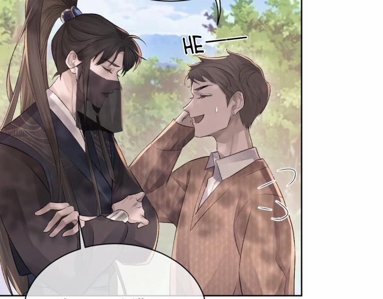 Cấu Bệnh 2 trang 10