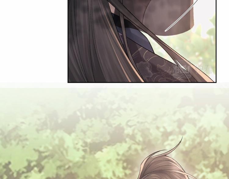 Cấu Bệnh 2 trang 13