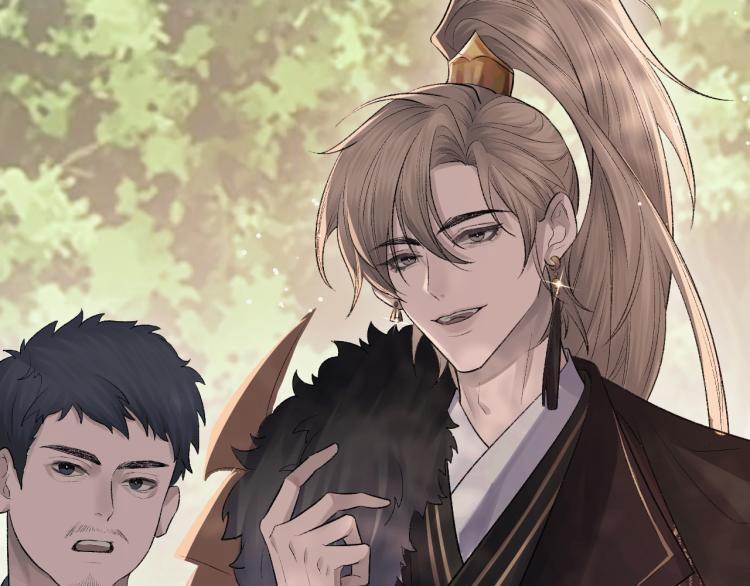 Cấu Bệnh 2 trang 14