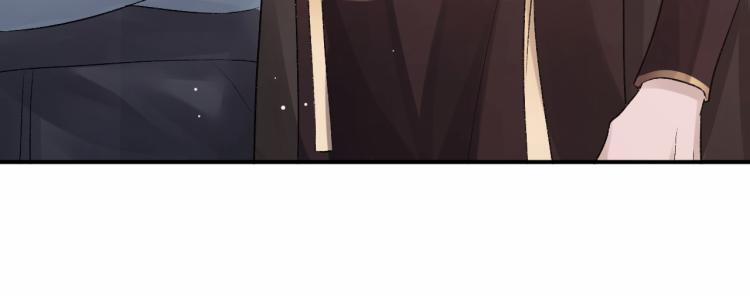 Cấu Bệnh 2 trang 16