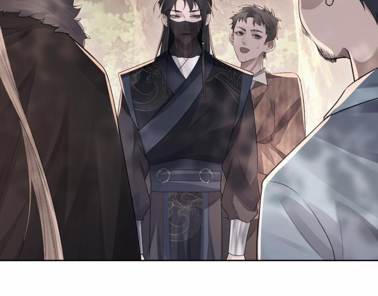 Cấu Bệnh 2 trang 18