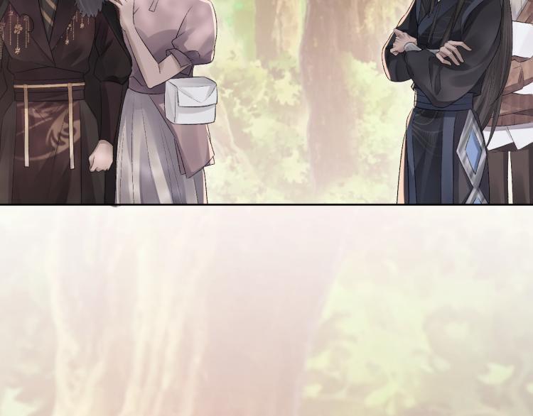 Cấu Bệnh 2 trang 27