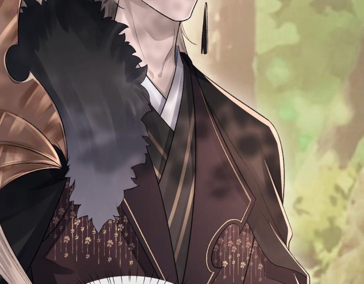 Cấu Bệnh 2 trang 29