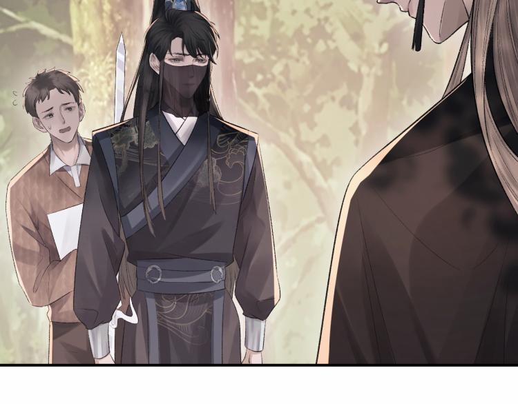 Cấu Bệnh 2 trang 32