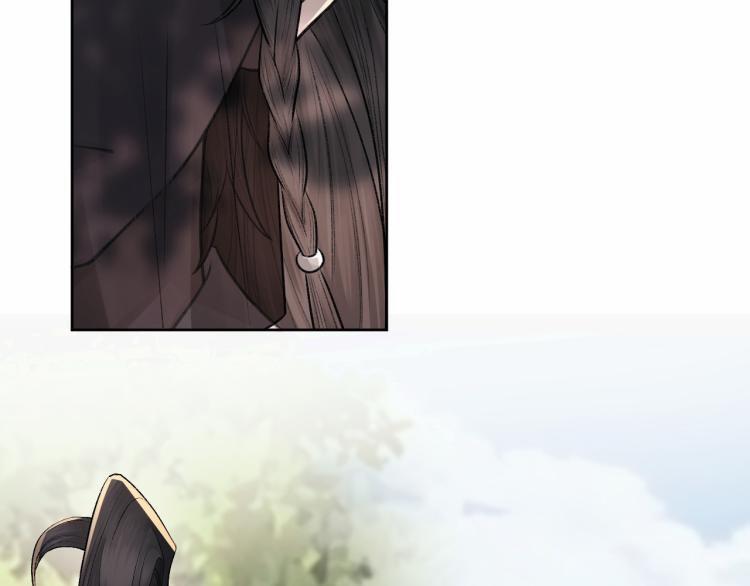 Cấu Bệnh 2 trang 38