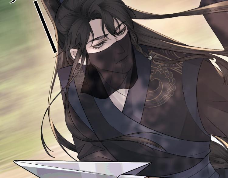 Cấu Bệnh 2 trang 45