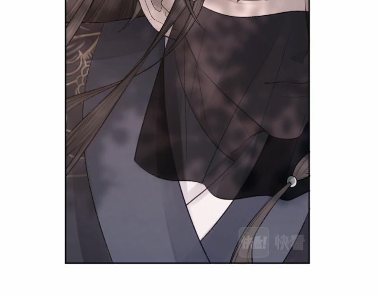 Cấu Bệnh 2 trang 48