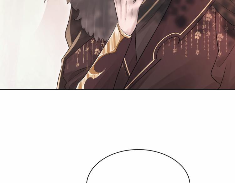 Cấu Bệnh 2 trang 57