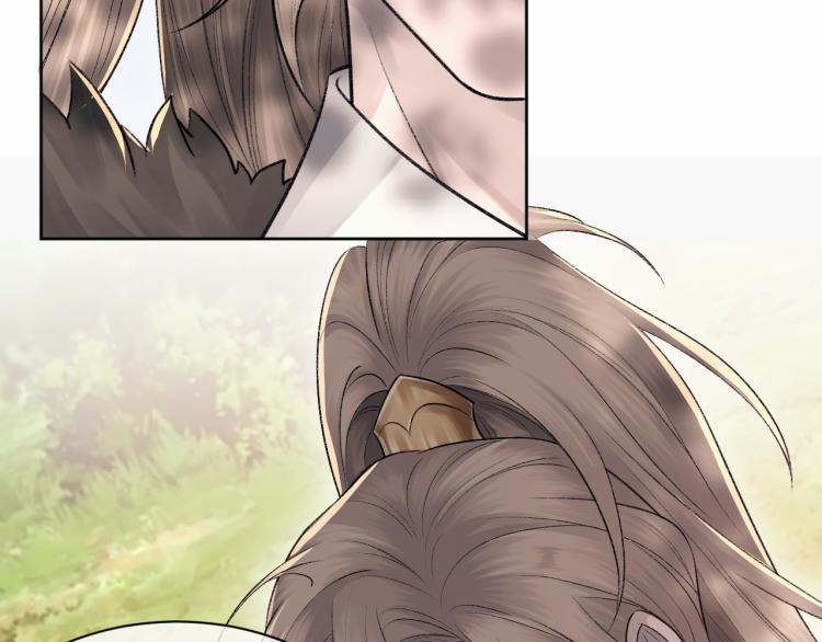 Cấu Bệnh 2 trang 61