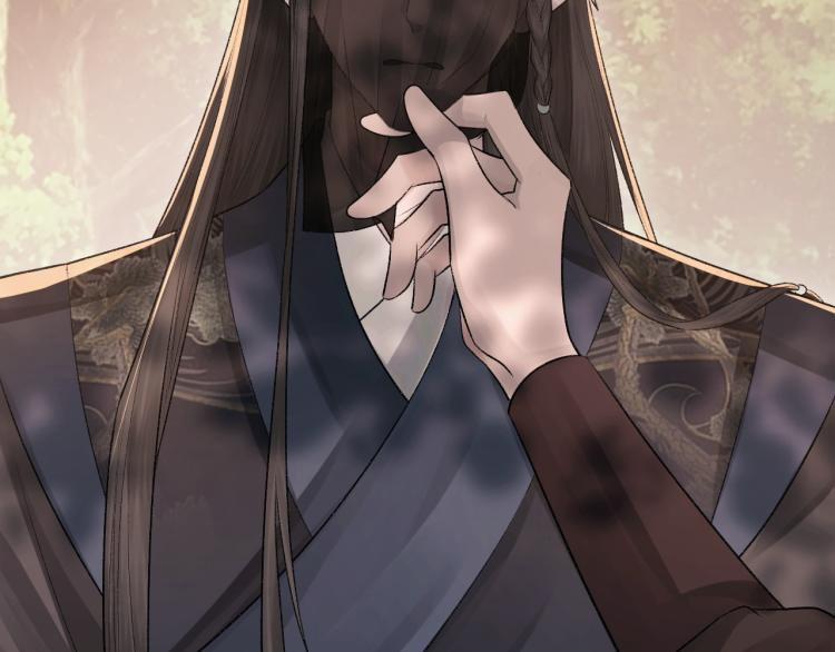 Cấu Bệnh 2 trang 70